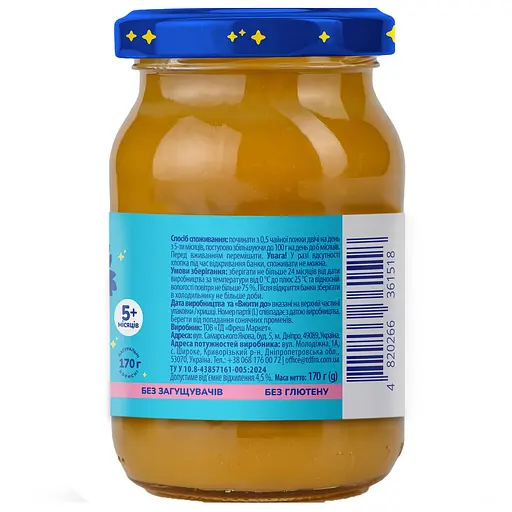 Уцінка. Набір пюре фруктове Elfik Magic Яблуко-персик склобанка 1020 г (6 шт. х 170 г) - фото 2