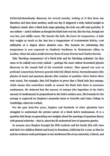 Brief Answers to the Big Questions - фото 7