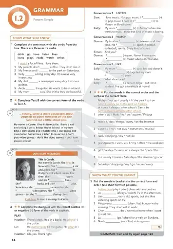 Focus 1. Second Edition. Workbook - фото 4