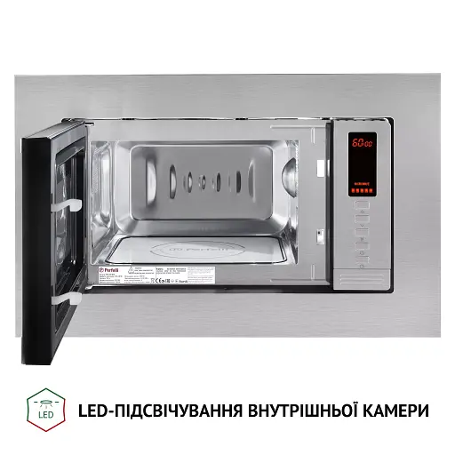 Повновбудована мікрохвильова піч Perfelli BM 202 BIX - фото 3