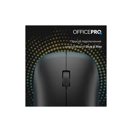 Мышка OfficePro M225B Silent Click Wireless Black (M225B) - фото 8