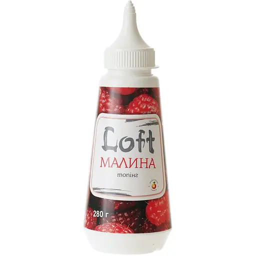 Топінг Loft Малина 0.28 кг - фото 1