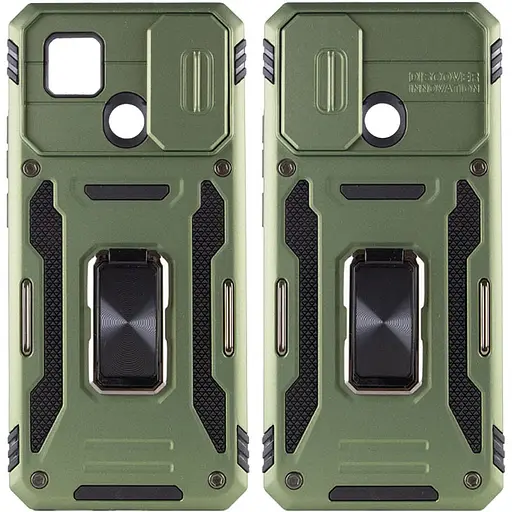 Ударопрочный чехол Epik Camshield Army Ring для Xiaomi Redmi 9C / 10A Оливковый / Army Green - фото 2