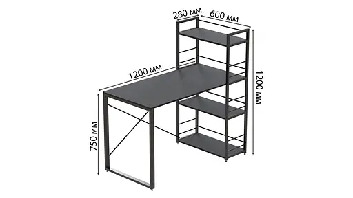 Письменный стол Ferrum-decor Серии Конект с этажеркой 75x120x60 черный ДСП Сосна Кембра 16мм (FRD-104224) - фото 5