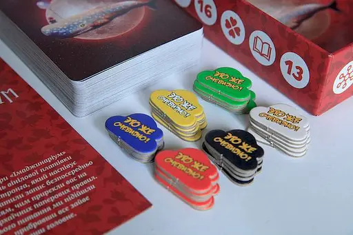 Настольная игра Cosmodrome Games Украинский Имаджинариум (52020) - фото 8