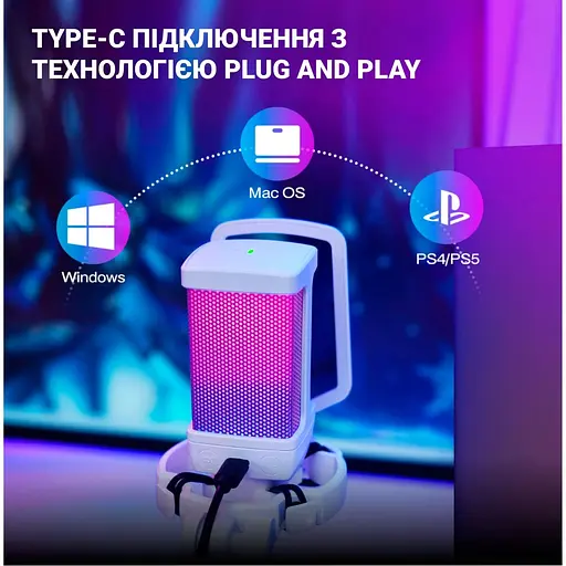 Мікрофон Fifine Q6TW White [119454] - фото 11