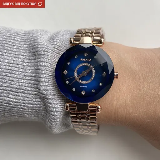 Часы Baosaili Lux - фото 8