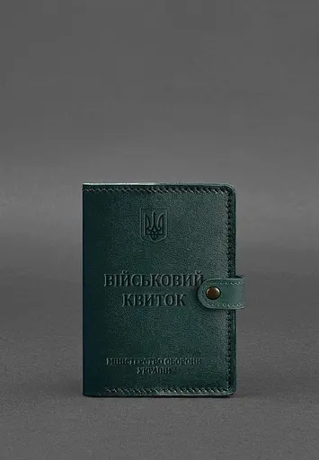 Кожаная обложка-портмоне для военного билета 15.0 зеленая - фото 2
