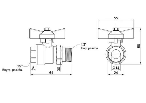 Кран шаровой Thermo Alliance "Американка" Base 1/2"ВН прямой, PN40, бабочка SD221W15 - фото 8