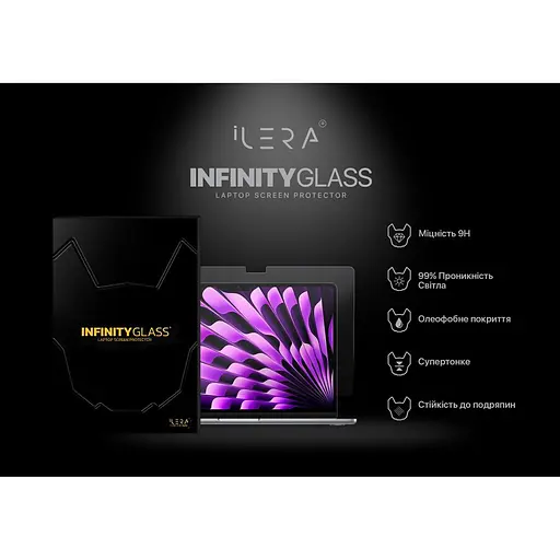 Захисне скло iLera Glass Screen Protector для MacBook Pro 14 2021-2025 (iLMCGL02) [137320] - фото 5