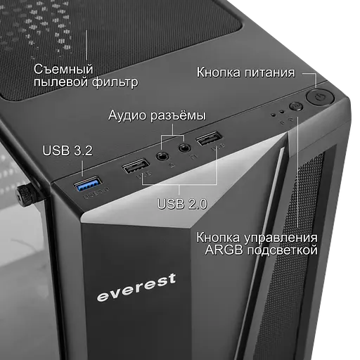 Корпус Everest 8800 no PS - фото 2