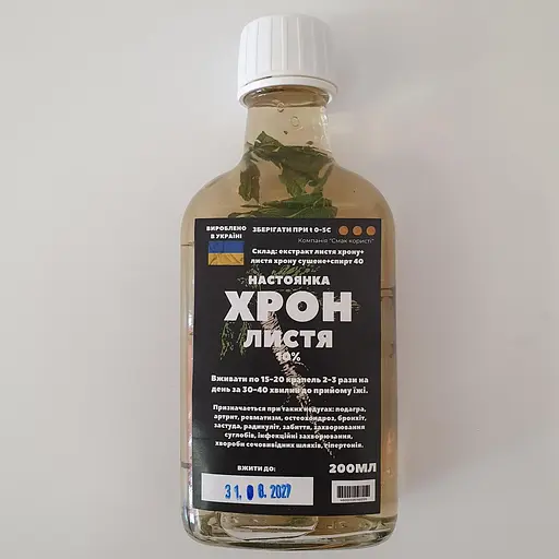 Настоянка на листі хрону 200 мл - фото 1