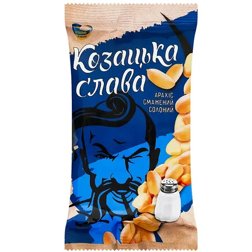 Арахіс смажений солоний Козацька Слава 100 г - фото 1