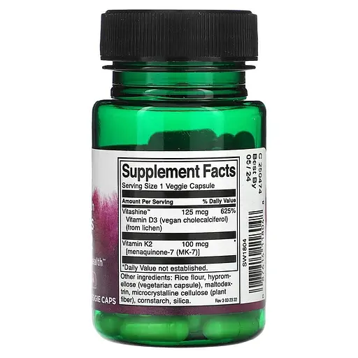 Витамины Swanson Extra Strength D3 & K2 5000 Iu & 100 mcg 60 v caps (1086-2023-10-3394) - фото 2