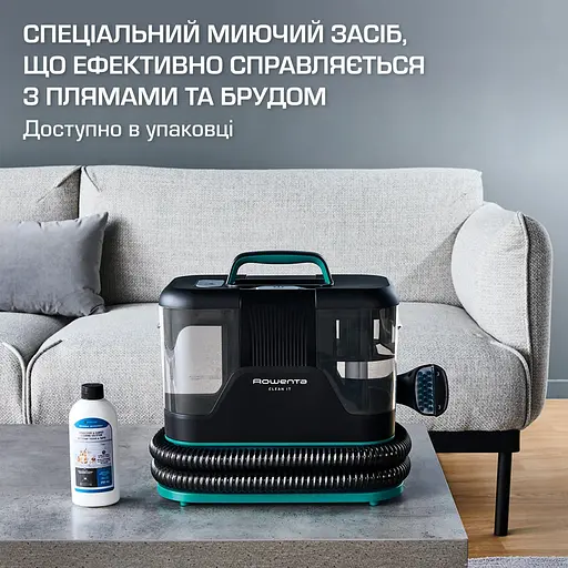 Пилосос Rowenta Clean It миючий чорний (IN5020F0) - фото 8