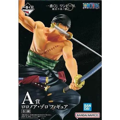 Коллекционная фигурка Bandai Spirits One Piece The Roronoa Zoro Ван Пис Зоро A 18 см BS OP Z A 18 - фото 4