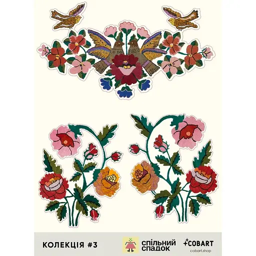 Стикеры Cobart​ "Общее наследие" прозрачные коллекция #3