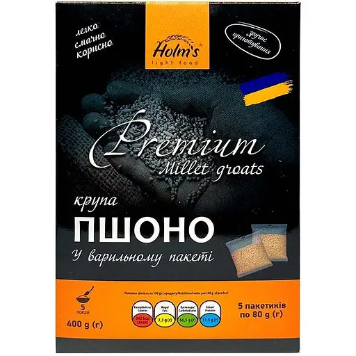Крупа пшено Holm's light food 400 г
