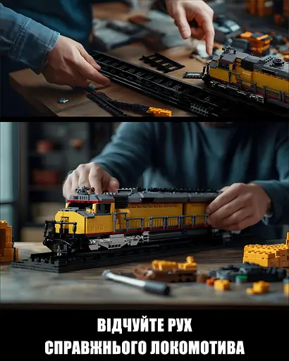 Конструктор Nifeliz Локомотив DDA40X з підставкою (NF10296) - фото 4