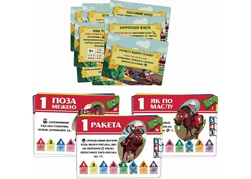 Аксессуар Games 7 Days Верхогоны. Мини-дополнение 24 промо карты укр. (VH002UA) - фото 2