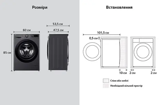 Стирально-сушильная машина LG F2R5FG6J - фото 16