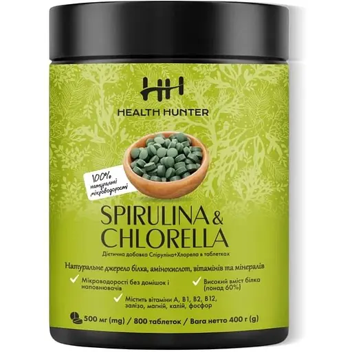 Спирулина + Хлорелла Health Hunter Spirulina & Chlorella 500 мг 800 шт.