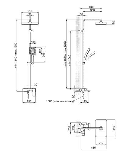 Душевая система Qtap Gemini 51103KNG - фото 11