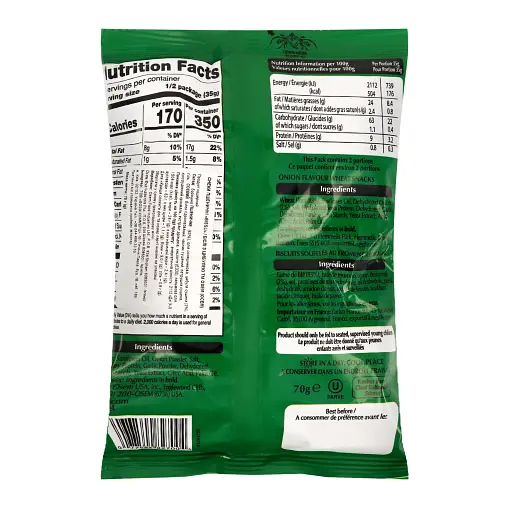 Снеки пшеничні Bissli зі смаком цибулі 70 г - фото 2