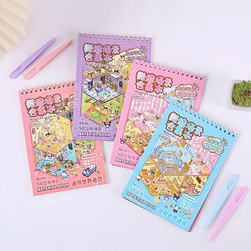 Набір 3D наліпок 2в1 румбокс Куромі 4 шт. 32 сторінки різні кольори (25-358) - фото 2