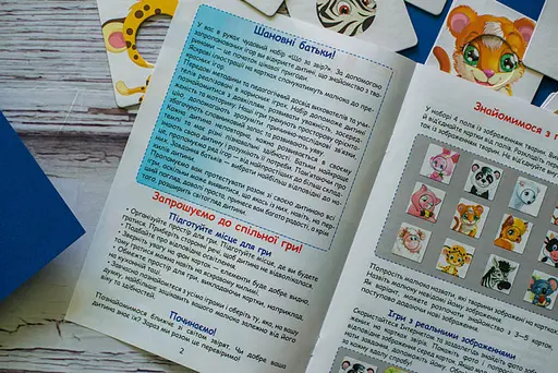 Навчальні пазли. Кумедні звірята. Iq-club для малюків (у) 13203008 - фото 3