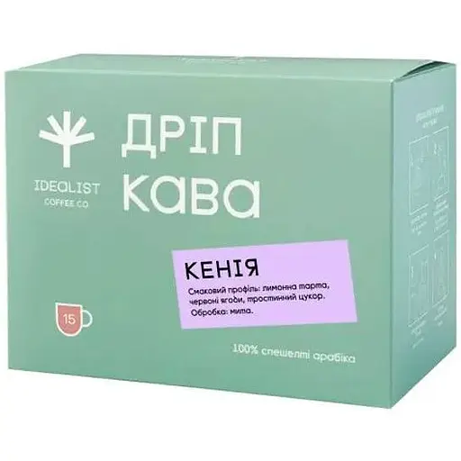 Дрип-кофе Idealist Coffee Co Кения 15 шт - фото 1