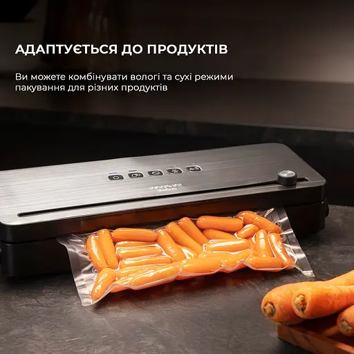 Вакуумний пакувальник CECOTEC SealVac 140 SteelCut - фото 8