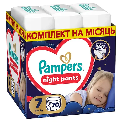 Підгузки-трусики нічні Pampers Night Pants Розмір 7 (15+ кг) 70 шт. - фото 1