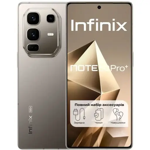 Смартфон Infinix Note 50 Pro+ 5G X6856 12/256Gb Titanium Grey UA UCRF