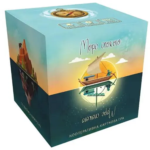 Настольная игра Rozum Море покоя (Tranquillity) (укр.) (R026UA) - фото 1