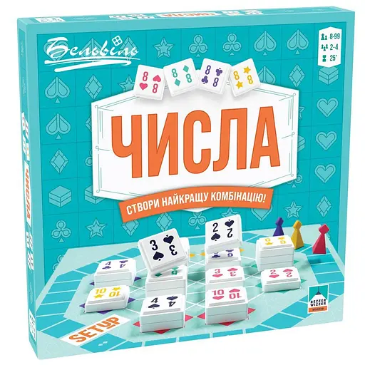 Настільна гра Asmodee Числа