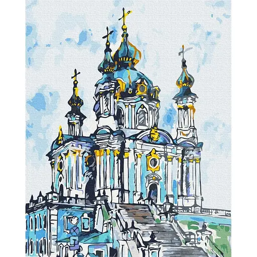Картина за номерами Андріївська церква Мазнева Марина Brushme 40x50 см кольорова 000221025