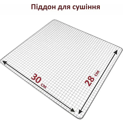 Сушилка для овощей и фруктов Prime Technics PFD 8010 S [138173] - фото 10