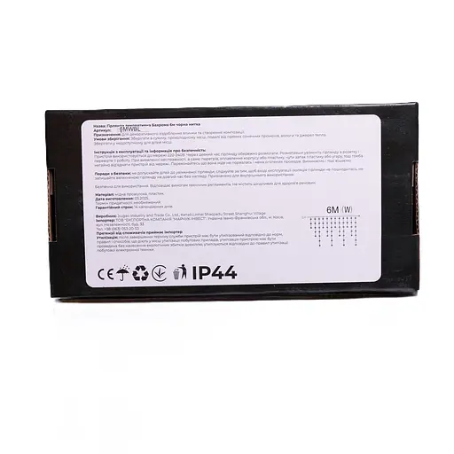 Новорічна гірлянда вулична Бахрома GarlandoPro 6 м 105 LED білий провід Синє світло 6МWBL - фото 7