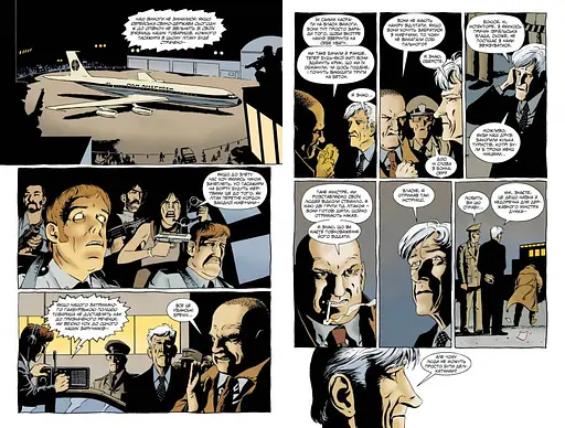 Проповідник. Книга 4 - фото 2