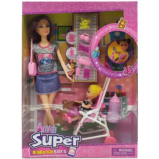 Куклы Bambi 120-3 с букетом и аксессуарами Серый - фото 1