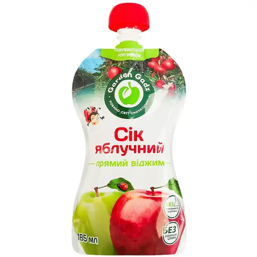 Сік Garden Gadz яблучний 185мл