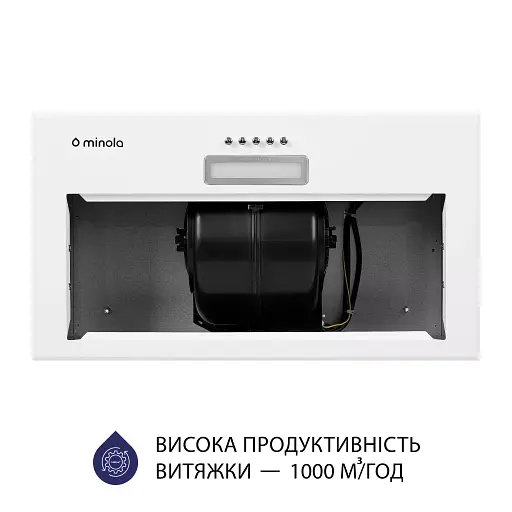 Витяжка повновбудована Minola HBI 5614 WH 1000 LED - фото 5