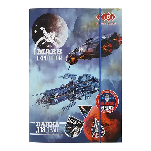 Папка для праці Cosmo Star, картонна, на гумках, А4+, 300x212x28 мм, KIDS Line