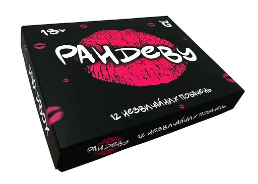 Настільна гра Точка Games Рандеву (укр.) (ВР_РНДВ)