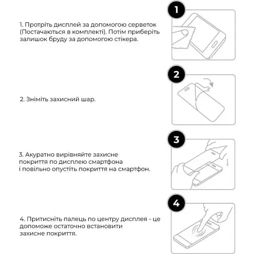 Захисне скло ArmorStandart Full Pro Glass для Google Pixel 9a Black (ARM83564) [136284] - фото 8