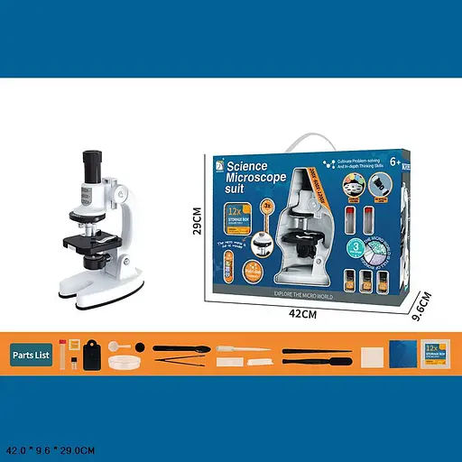 Дитячий мікроскоп SD222 для дослідів, у коробці (6965842400255) - фото 2