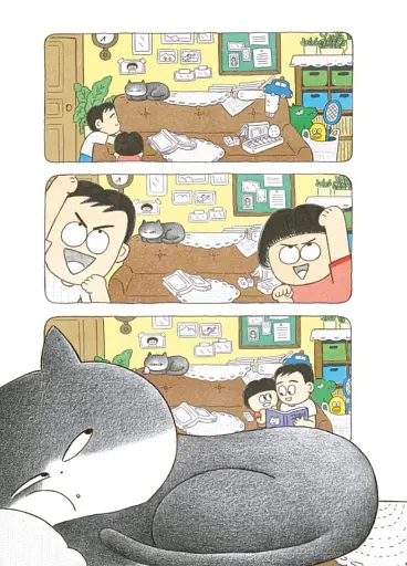 Чорний Кіт — помічник. Дотримуйтеся порядку в резиденції! - фото 6