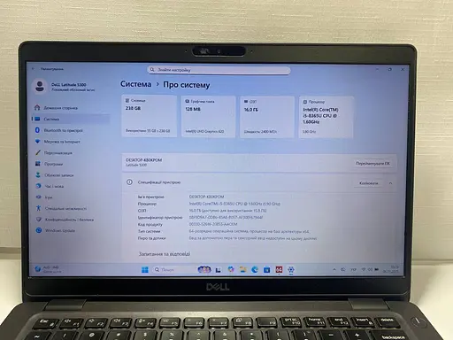 Ноутбук Dell Latitude 5300 13.3" (i5-8365U / 16GB / SSD 256GB) Refurbished - фото 8