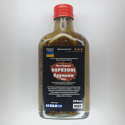Настоянка на березових бруньках 200 мл - фото 1